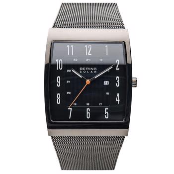 Urskiven.dk har dit nye Bering model 16433-377